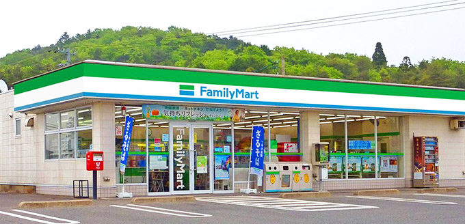 S-8 专业全频商用会议系统