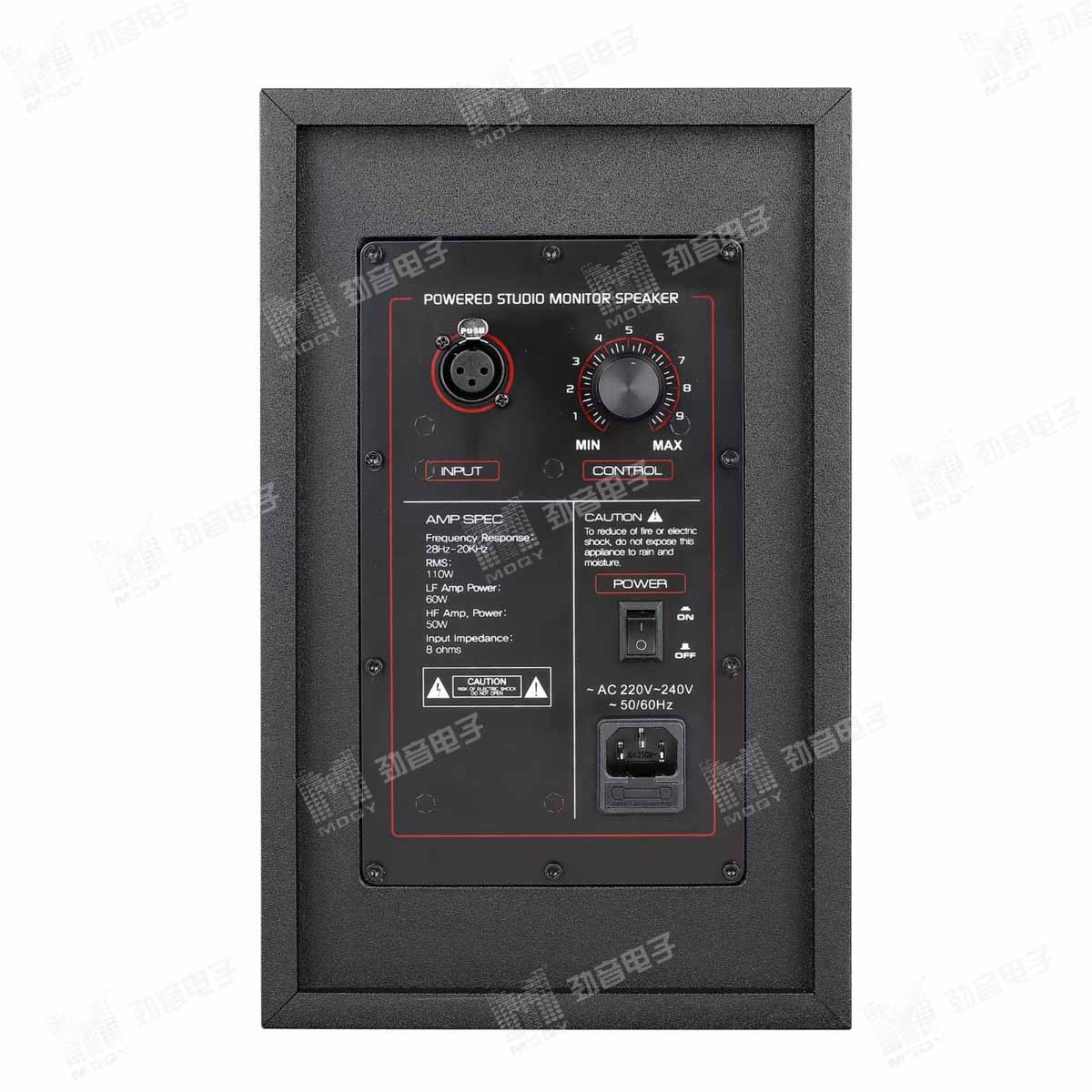 D-6 有源录音室监听音箱