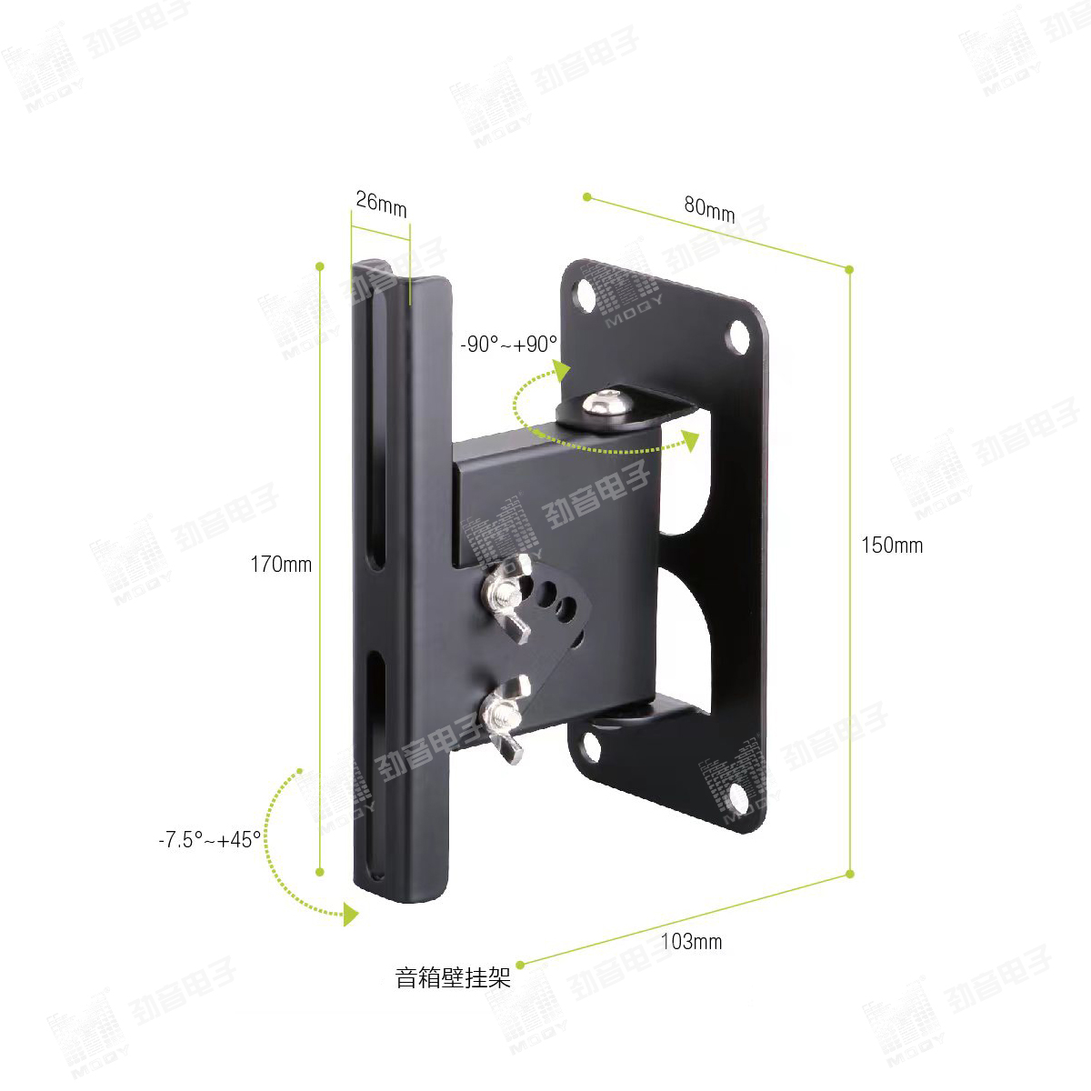 E-64 专业音柱系统