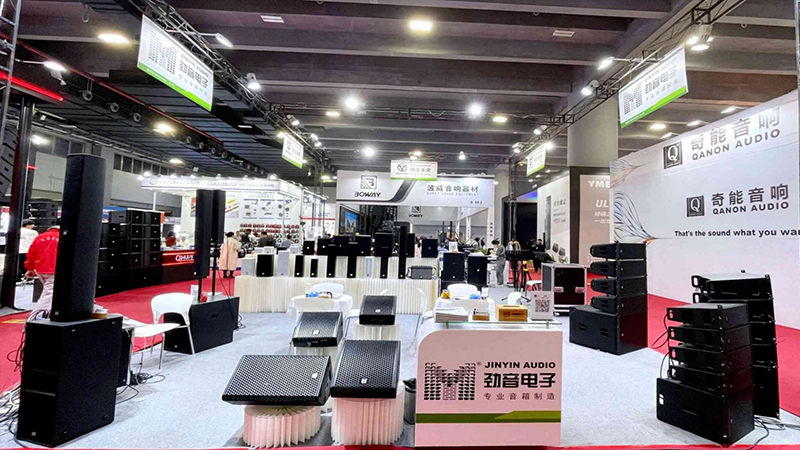 2025 Guangzhou Entertainment Technology Show